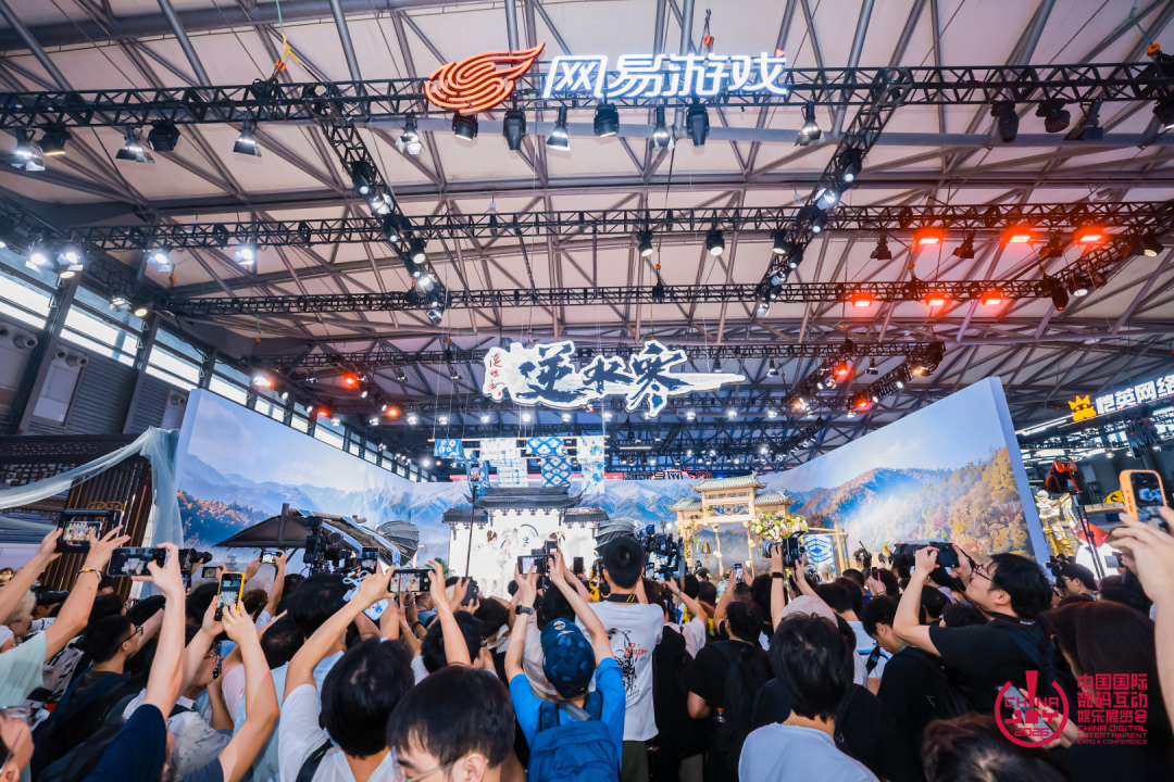 43.89万人次再创新高!第23届ChinaJoy圆满落幕:感谢有你,共赴这场“与AI同游”的盛夏之约 https://cms3.chinajoy.net/157/upload/resources/image/103533.png?token=Bearer eyJhbGciOiJIUzUxMiJ9.eyJpc3MiOiJlY2hpc2FuIiwic3ViIjoie1wiY2xpZW50XCI6XCJXRUJcIixcInR5cGVcIjpcIlVTRVJcIixcIm5hbWVcIjpcInVzZXIyX2FwaVwiLFwic2lnbmF0dXJlXCI6bnVsbCxcImV4cGlyZXNfaW5cIjoxODAwMDAwMH0iLCJpYXQiOjE3ODU4MzQ1ODEsImV4cCI6MTc4NTg1MjU4MX0.HoThmgOAUMt0EpWerAm8NYzl6DOy1GtDxDIOGVxXjea3HVMpGDIiP16BBotix2abTm3MiXT5hcOKdUHNC1Lp7g